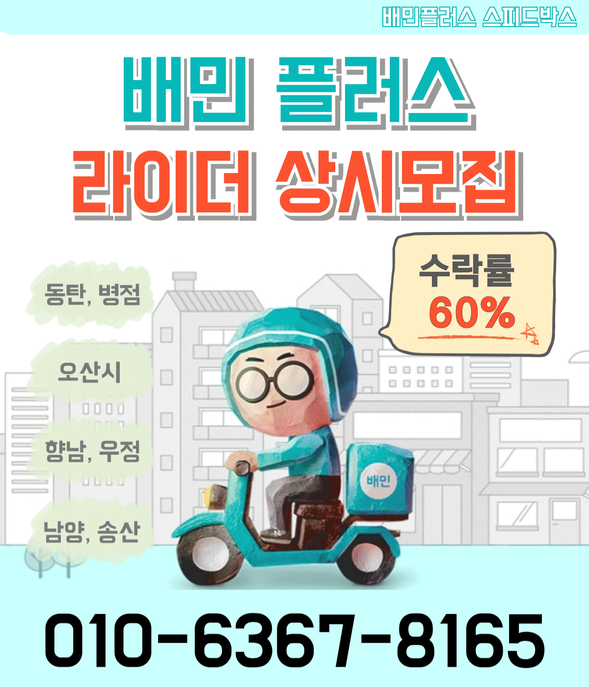 9a065f7943a7235b1a665e786adfd551_1746996357_9419.png