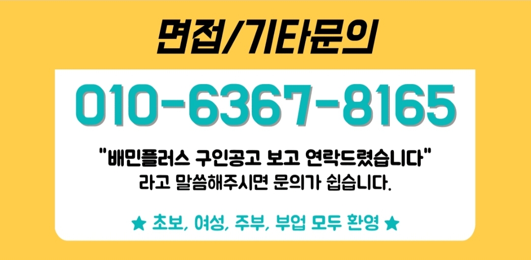 9a065f7943a7235b1a665e786adfd551_1746996358_5642.jpg