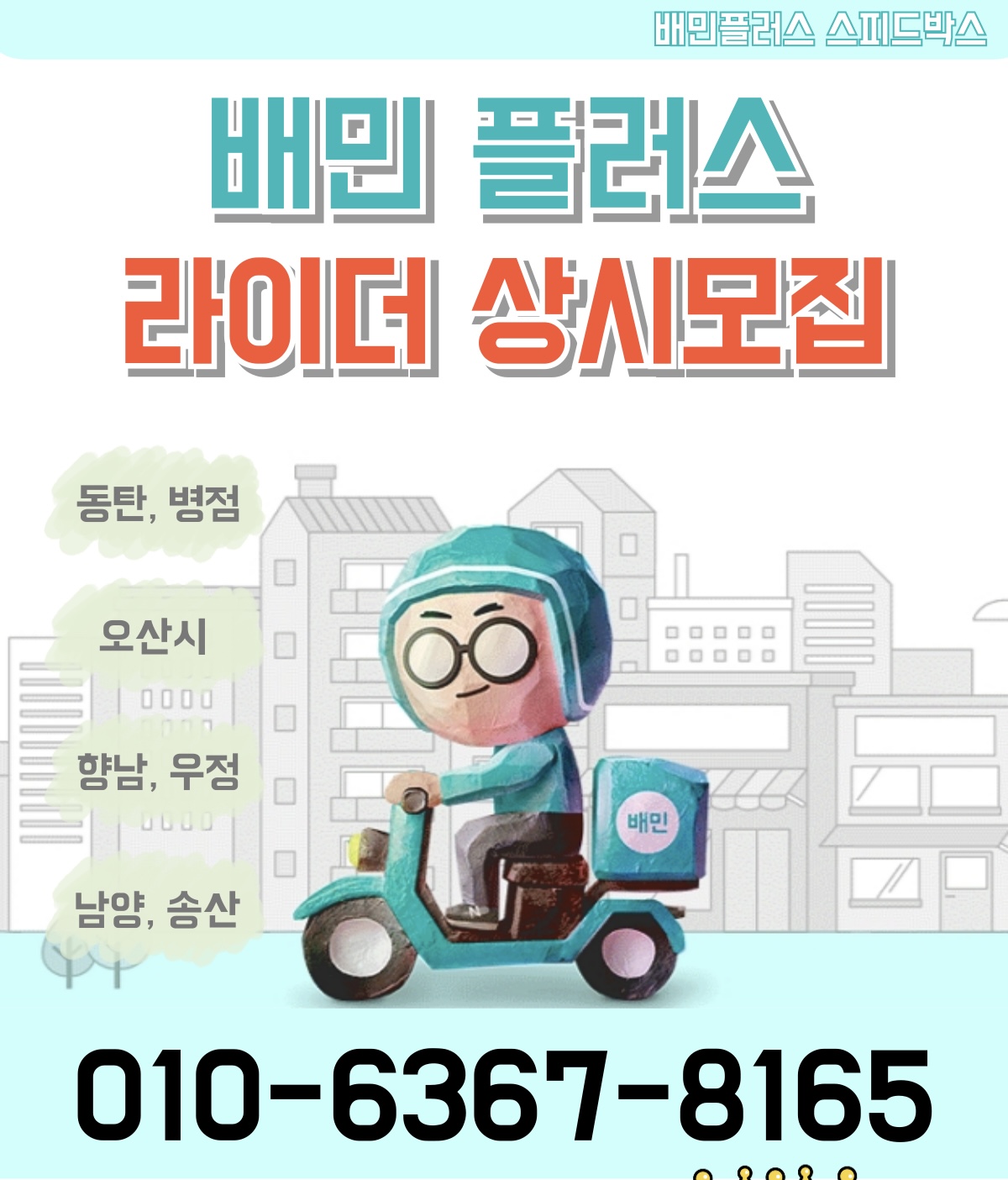 16052e0153056daae6a8c9079eac46e5_1755590510_3188.jpg