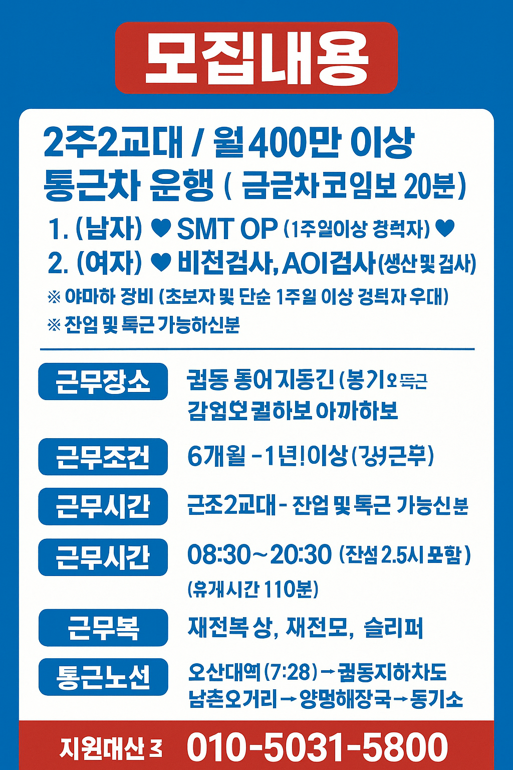 3b0f7f7e5e617b1ba5c8206c75ca15a5_1761873149_1424.png 3b0f7f7e5e617b1ba5c8206c75ca15a5_1761873149_1424.png