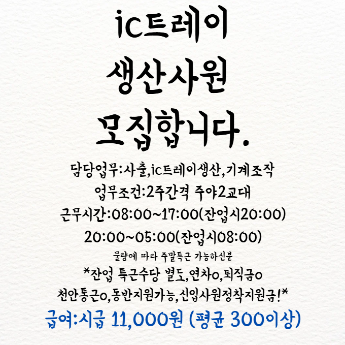 307e21510339ae5a68a9c9ed7d495a26_1765333268_1913.png 307e21510339ae5a68a9c9ed7d495a26_1765333268_1913.png